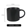 Matte black large sleeve cup