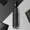 Business Black 8 Bone Vinyl