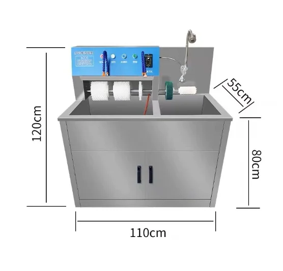 G25201 (1).png