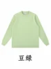 pea green