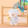 Little Lamb Blue Pajamas