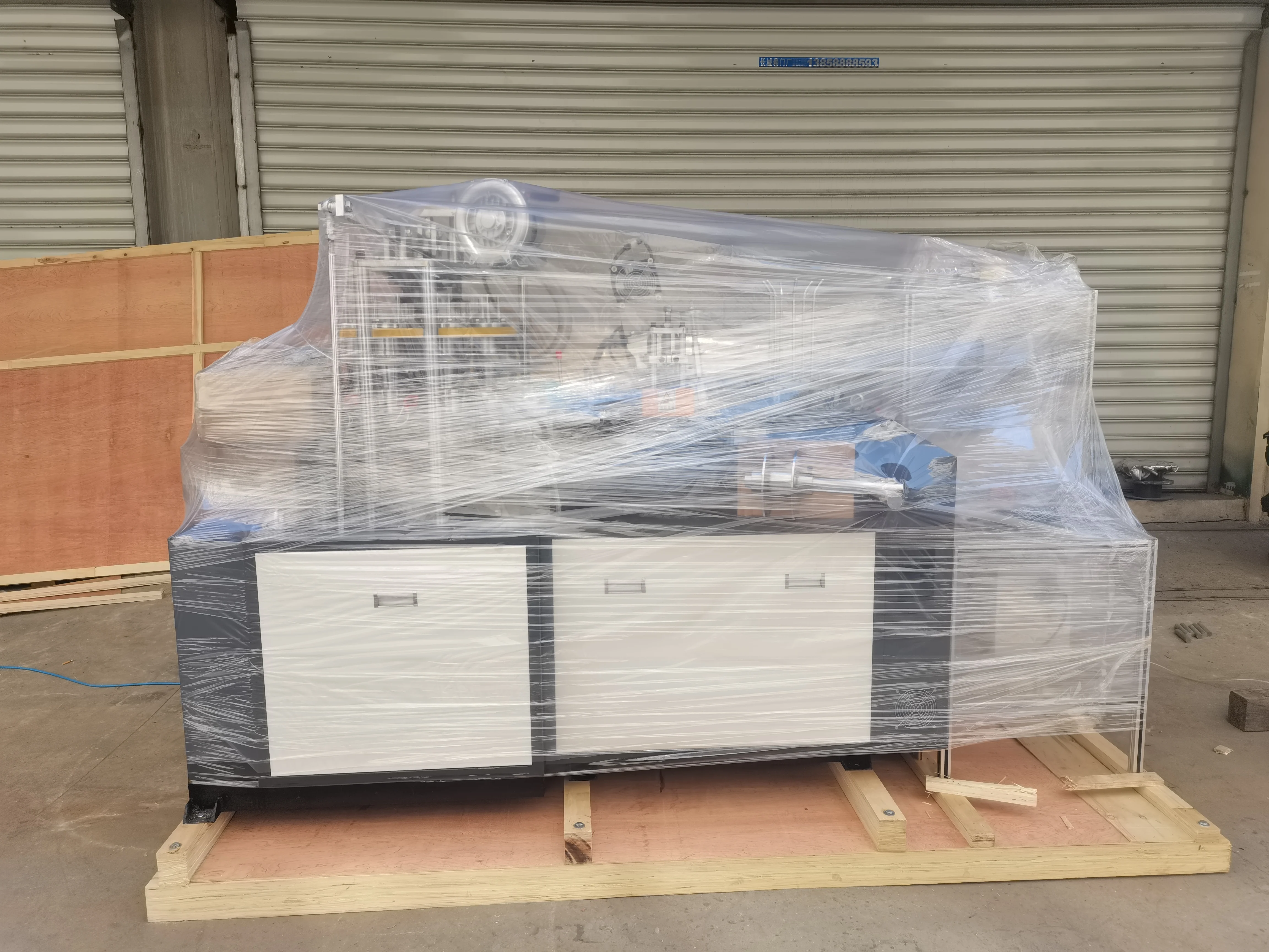 Fully Automatic Paper Cup Making Machine Cheap Price