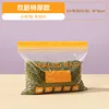 Small size 14*16cm 30 pieces