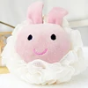 Pink bear