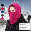 Drawstring fleece hat-rose red-special size