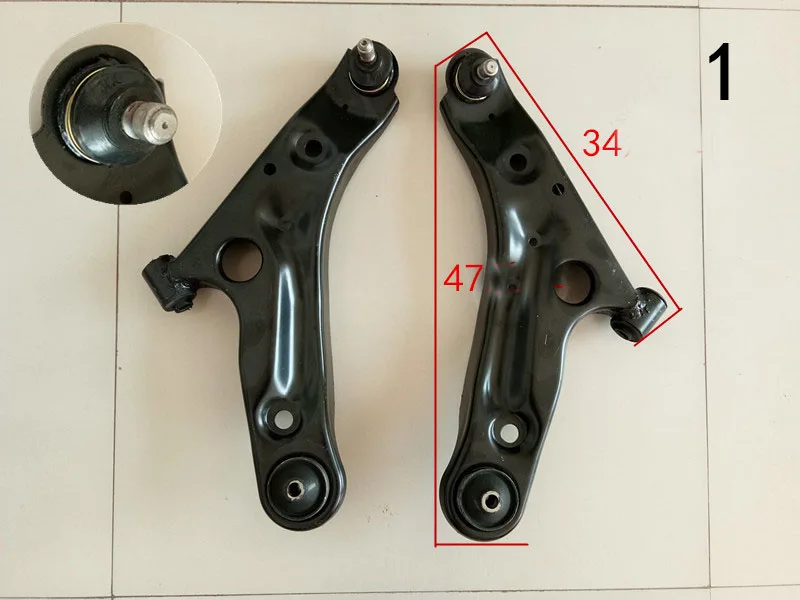 Atv Utv Electric Car Truck Front Upper Down Wishbone Suspension A Arm