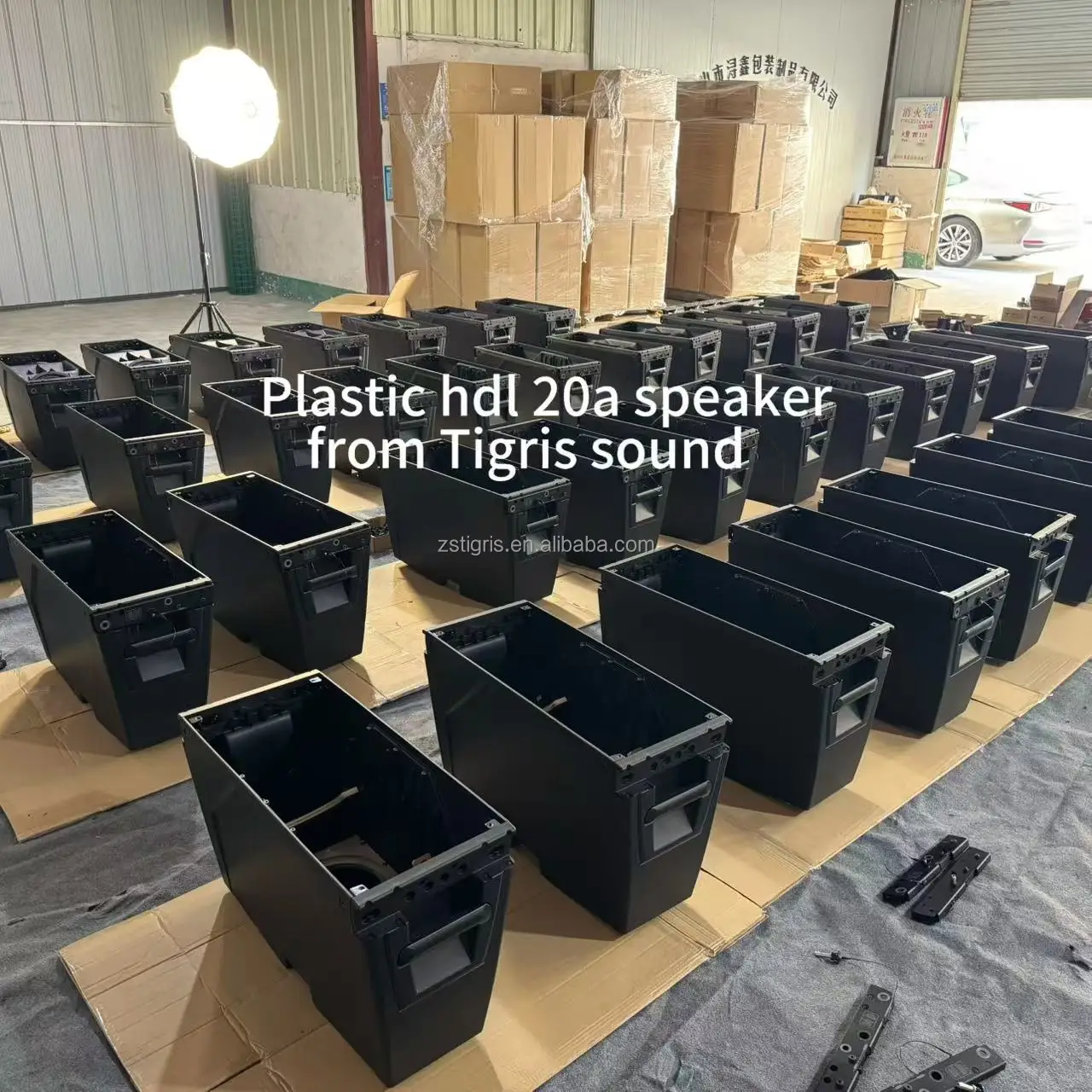 HDL 20-A Plastic Empty Speaker Cabinet for Dual 10-Inch Active Line ...