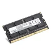 4gb