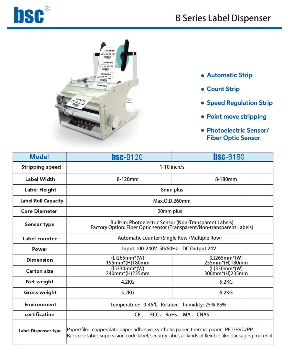 180mm Bsc Auto Label Dispenser Sticker Roll Dispenser Label Separator ...