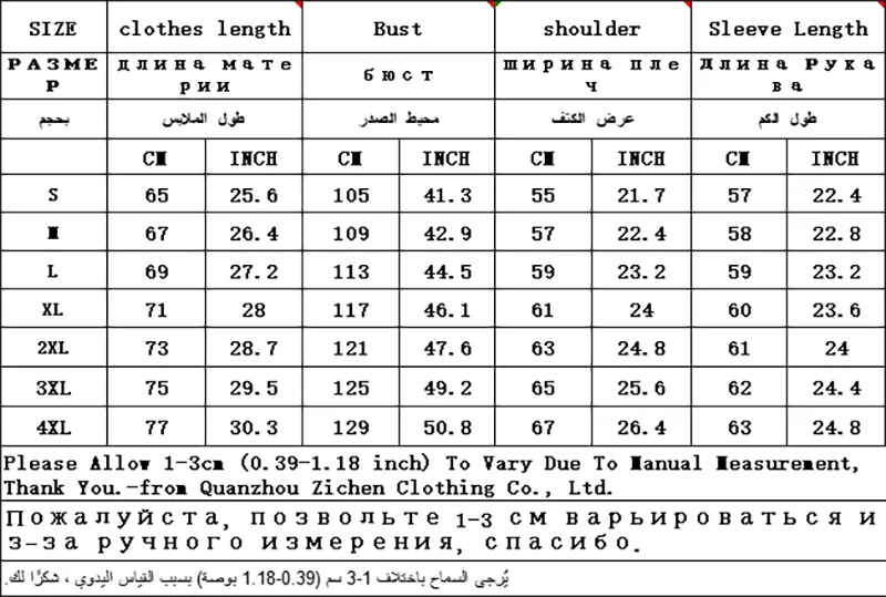 Fashion Brand Spring Autumn Men Casual Stree ral Hoodie Jacket Man Waterproof Clothes Mens Windbreaker Coat Male_voghion.com
