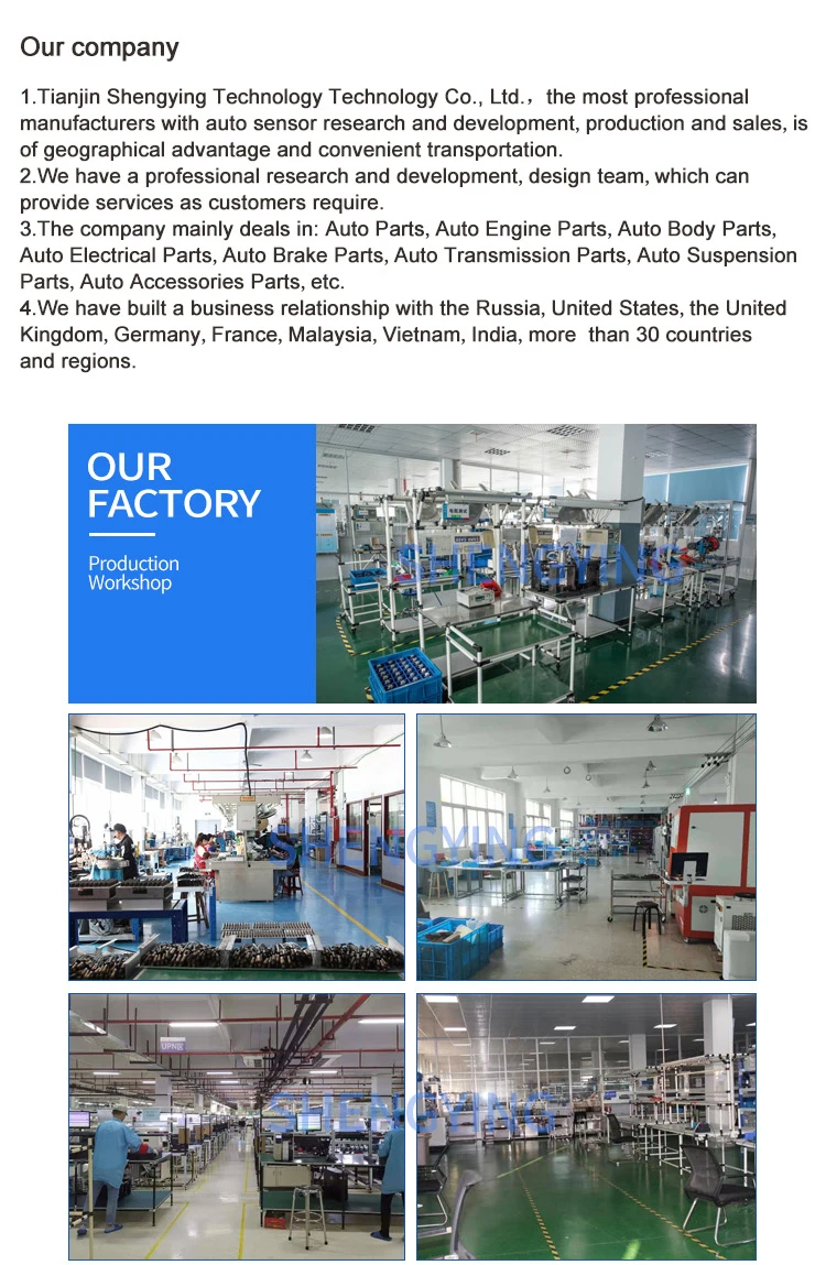 PULIDIKI - Shenzhen Bomei Electronics Co., Ltd Trademark Registration
