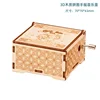 Byh601 carillon classico per bambini