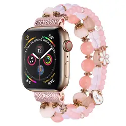Ремешок полимерный для Apple Watch, браслет ручной работы с индивидуальными бусинами для часов, 38 мм 40 мм 41 мм 42 мм 44 мм 45 мм