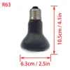 R63 nero 25W