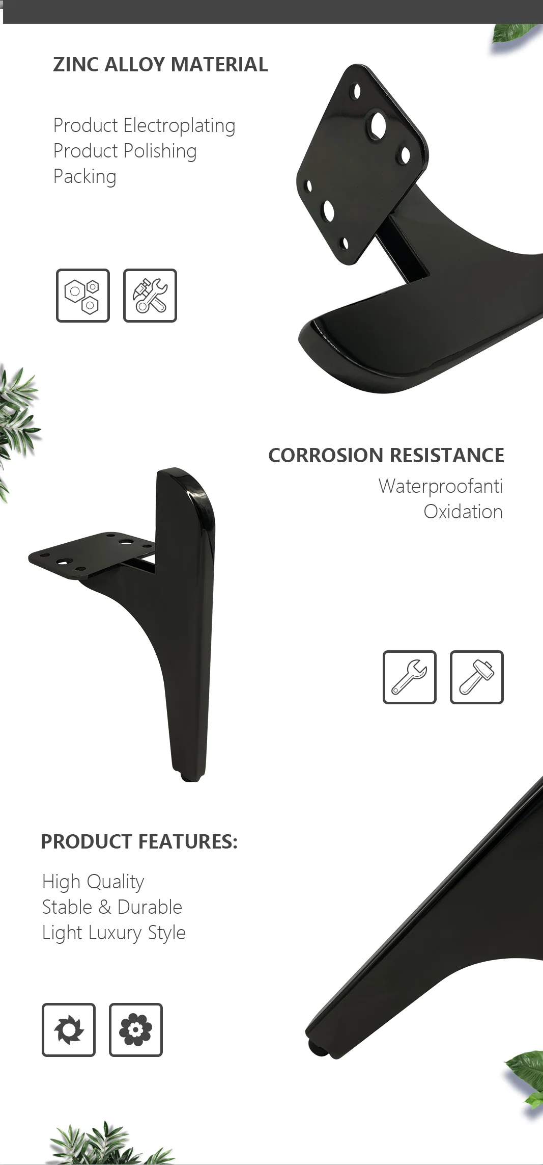 Huawei Wholesale Furniture Hardware Sofa Accessories 18cm Newest Black Table Feet Metal