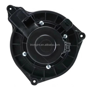 New Replacement Blower Motor OEM 87103-04040 87103-04041 87103