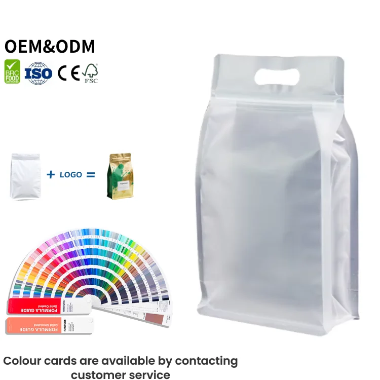 PE Eight Sided sealed Vertical Zipper Bag, Food Grade Flat Bottom Packaging