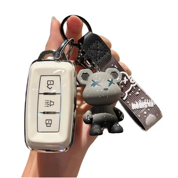 Chery Jetour X70 Car Accessories Keyset X70M/X70s/x90plus Shell Customizable Logo Fitting for Kaiyi X3/X5/V3 Buckle Car Keys