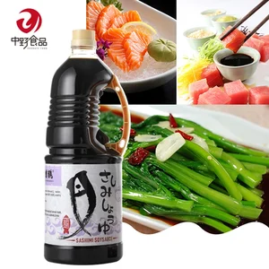Sashimi Soy Sauce Maker for Dark Soy Sauce Bottle Packaging Brewed Processing Type