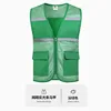 Dark green (reflective strips)
