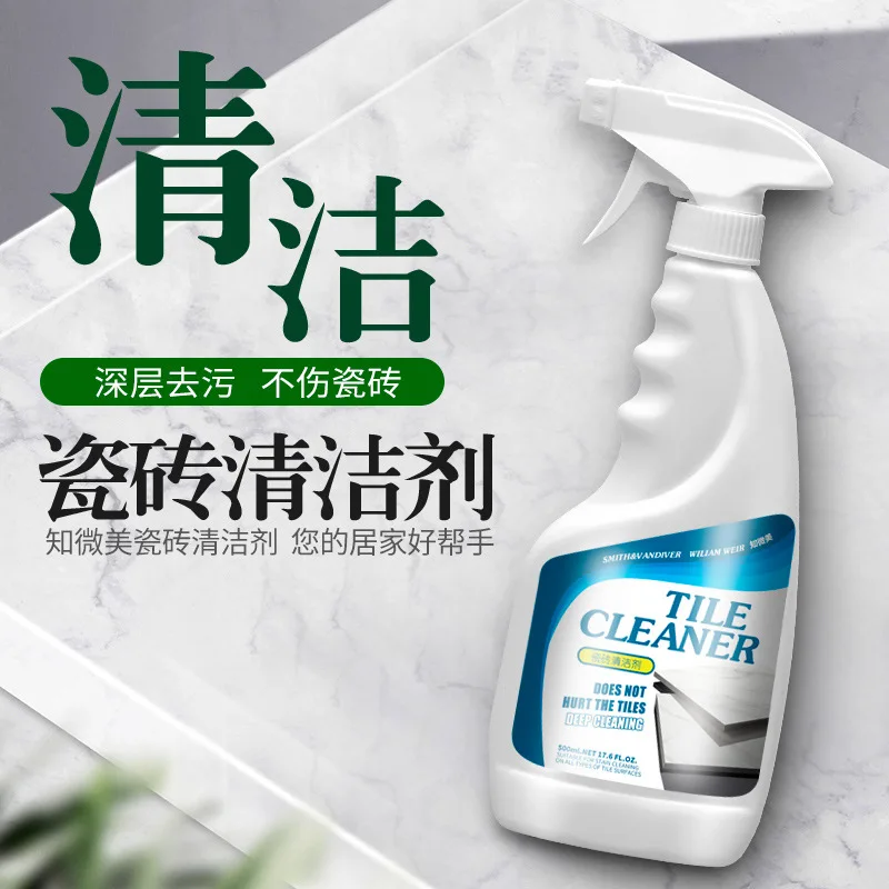 Tile Deep Clean Marble Cleaner Spray Floor Tile Bathroom Stain Remover