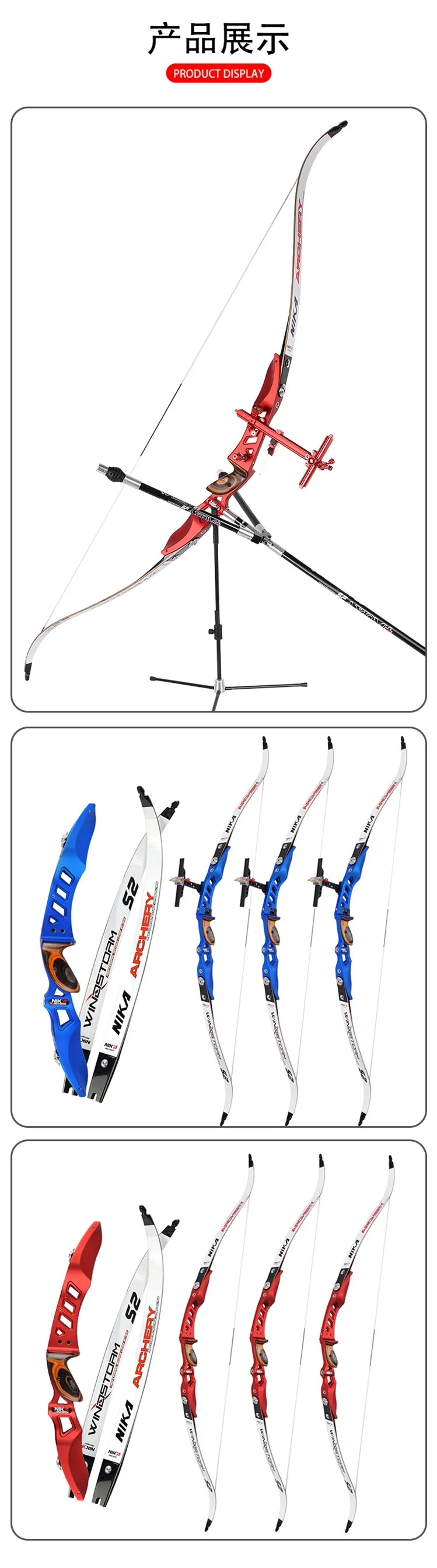 Nika S2 Laminated Limbs Et-3 Left Hand Riser Target Ilf Archery Recurve ...