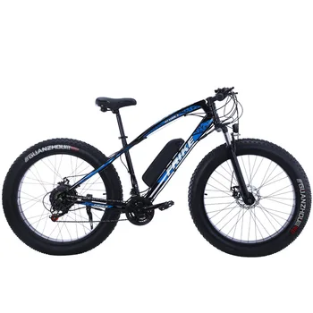 Fat tyre battery cycle firetrek sale