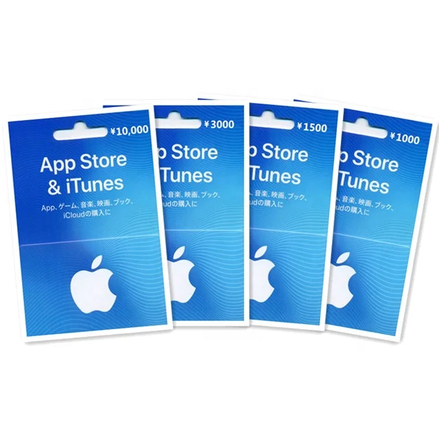 Fast Delivery Jpn Itunes Gift Card 3000jpy Buy Itunes Gift Card Jpn Itunes 3000 Itunes Gift Card 3000jpy Product On Alibaba Com