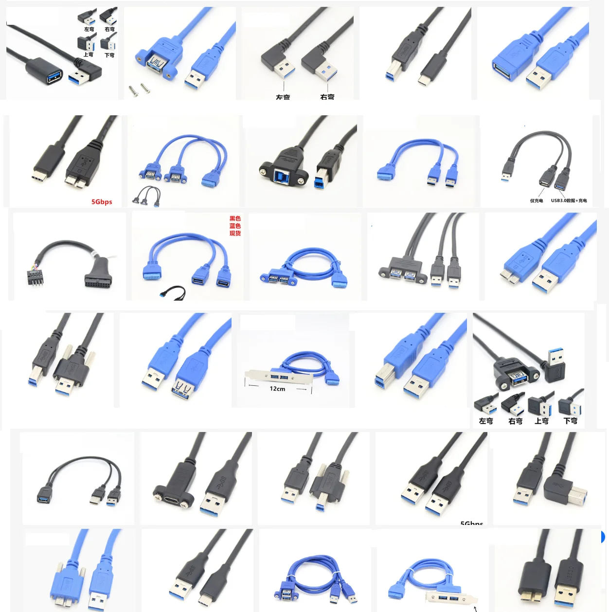 Dongguan Hengyuan Electronic Corperation Limited 2