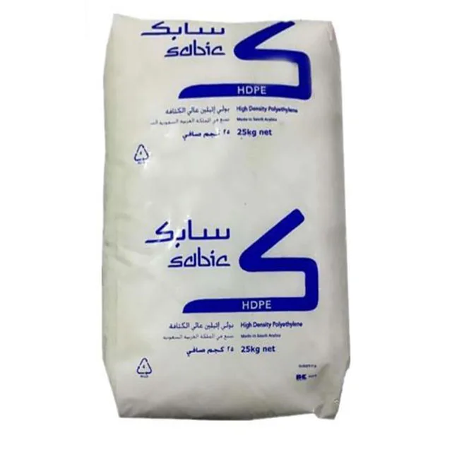 sabic HDPE granules.jpg