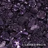 Dark purple