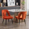 Orange + Velvet + Foam