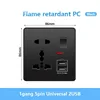 Presa universale con USB