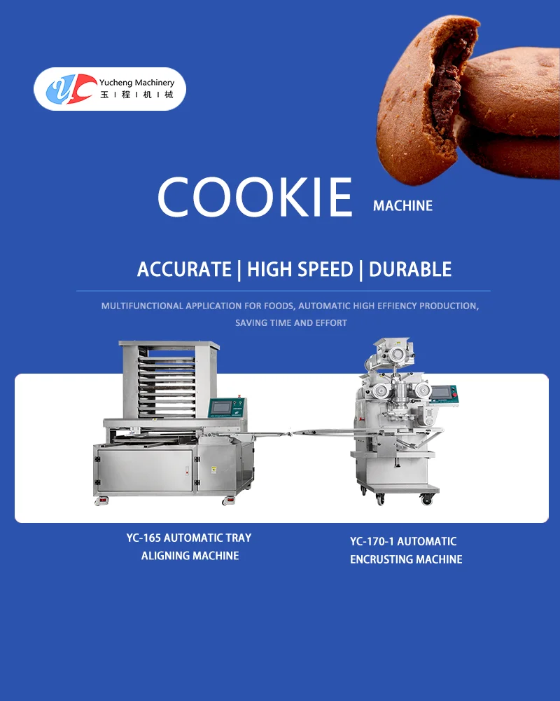 Shanghai Yucheng double color cookie production line with 3 hoppers manufacture