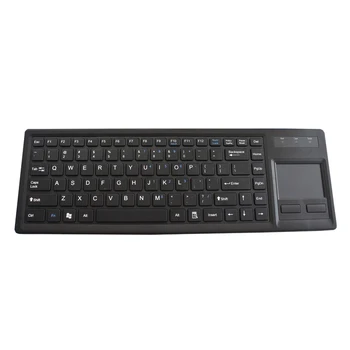 Waterproof Desktop Touchpad Keyboard With Integrated Rugged Touchpad ...