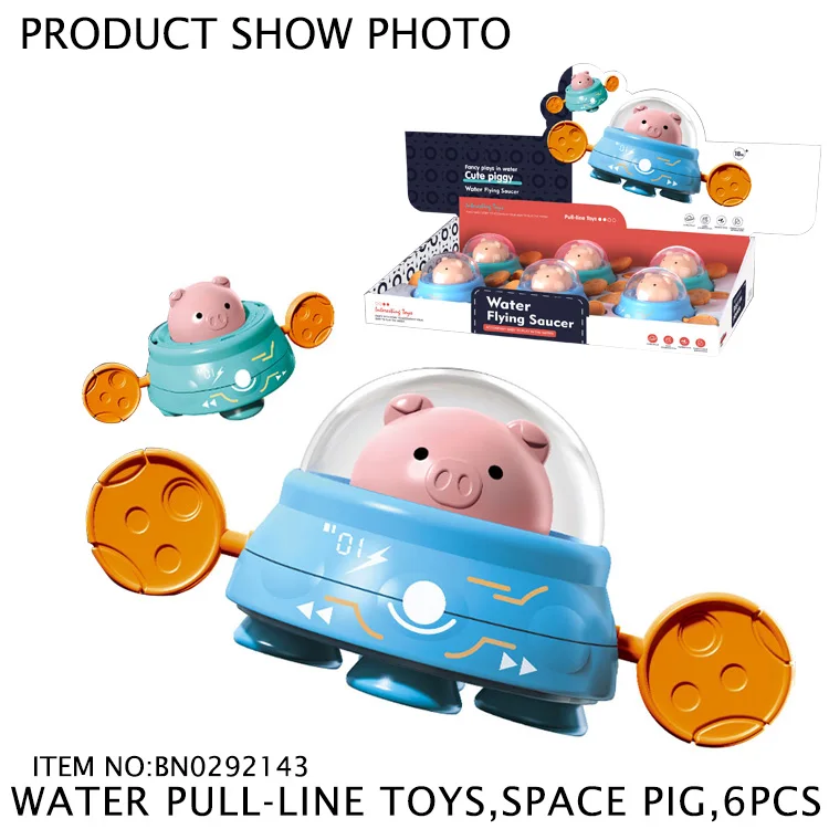 Игрушечные свиньи из мультфильма, игрушки для ванной