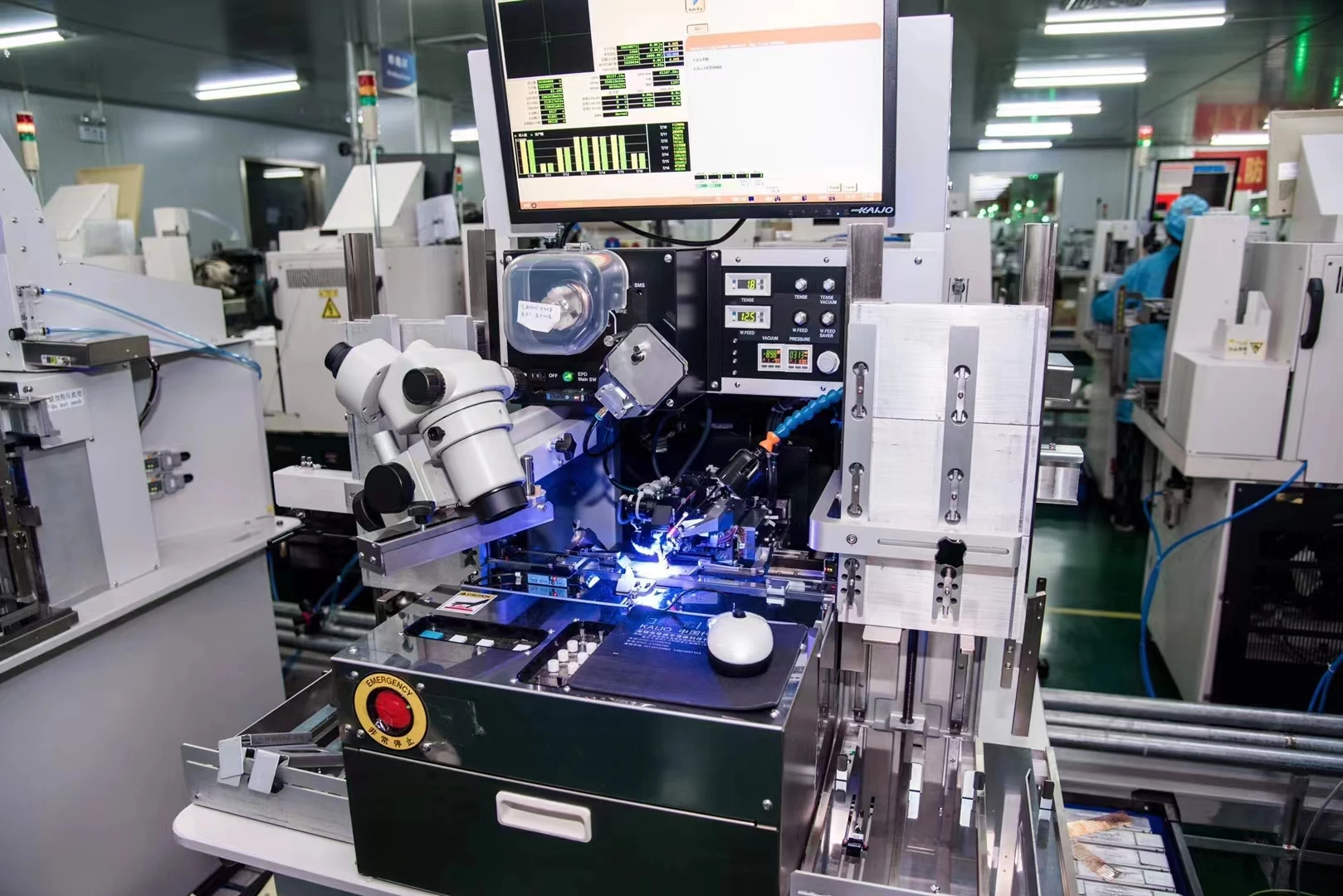 Shenzhen Mingweida Electronics Co., Ltd. 1
