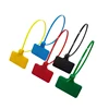 สีดำ
