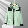 Pea Green