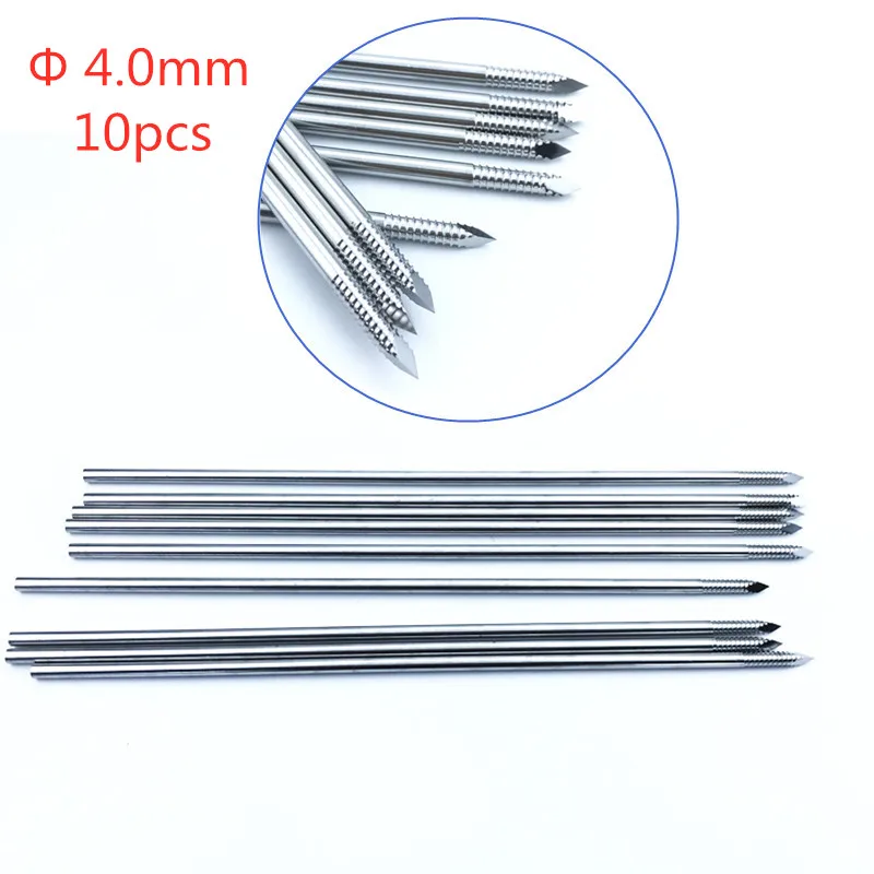 4.0*250mm