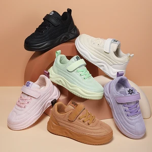 Hot Selling Sports Shoes Children's Single Net Luminous Breathable Spinning Wear-resistant Basketball Anti Slip Running Shoes