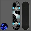 Transforming Space (5436PU Flash Wheel)