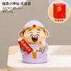 Wenchang Jun