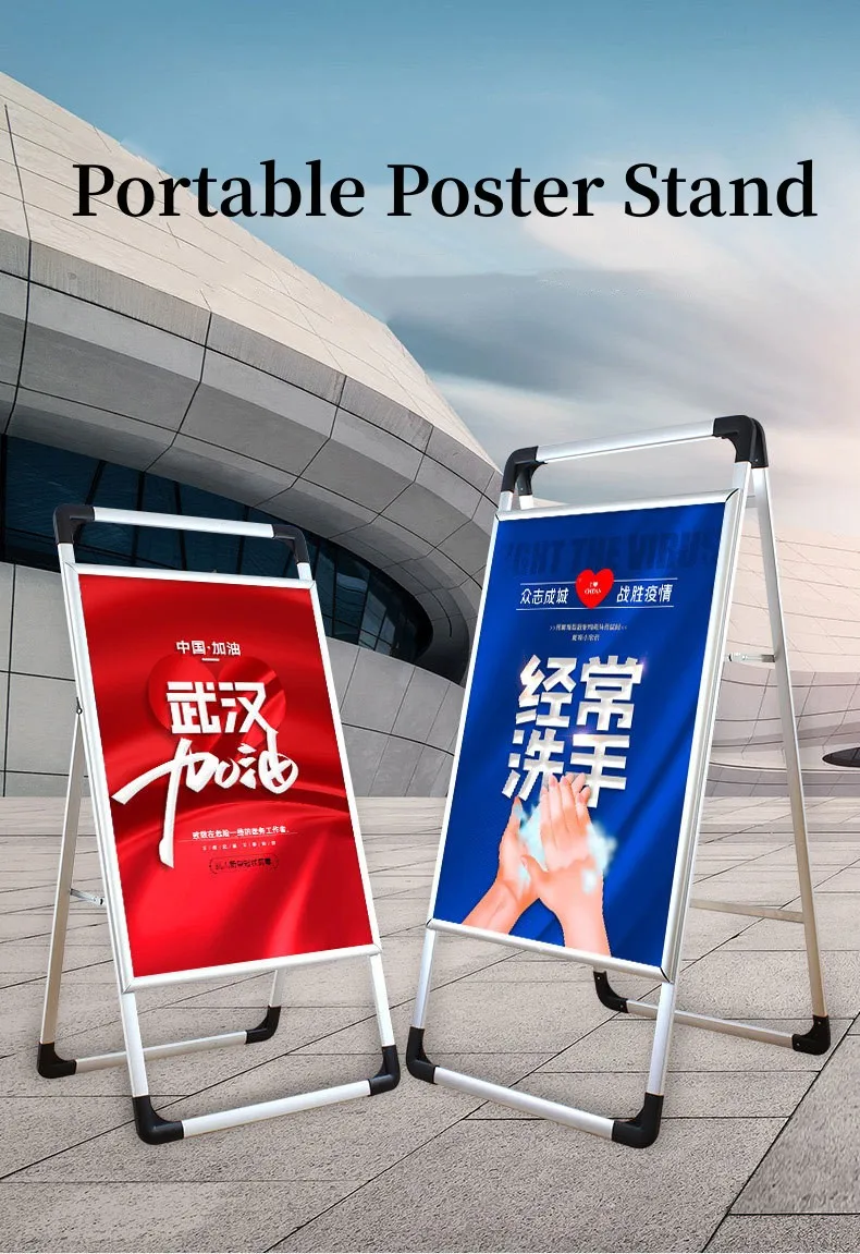 Outdoor Stable Display Stand Poster Board Stands Display Stand Buy