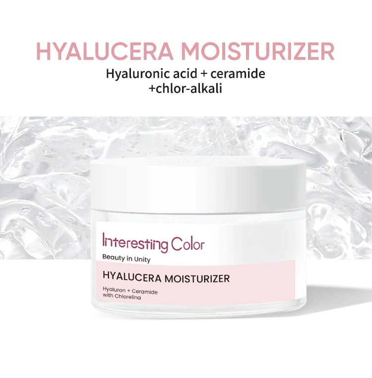 Hyaluronic Acid Hydrating Gel Facial Moisturizer Repairing Skin