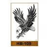 HB-105   HB-105   HB-105