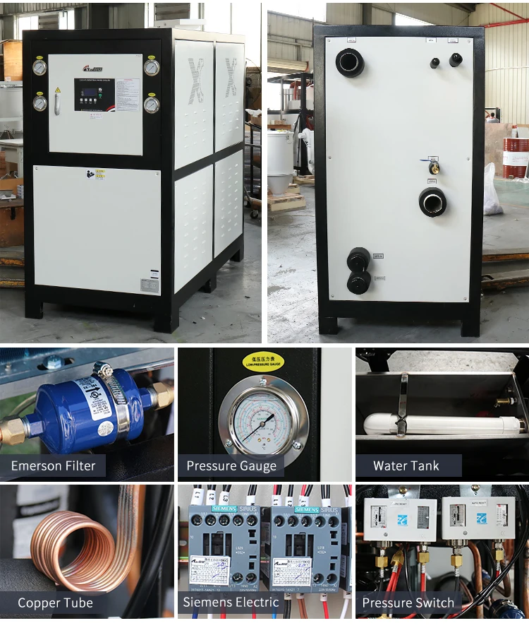 25ton Water Cooled Liquid Chiller Unit Mechanical Medical Liquor