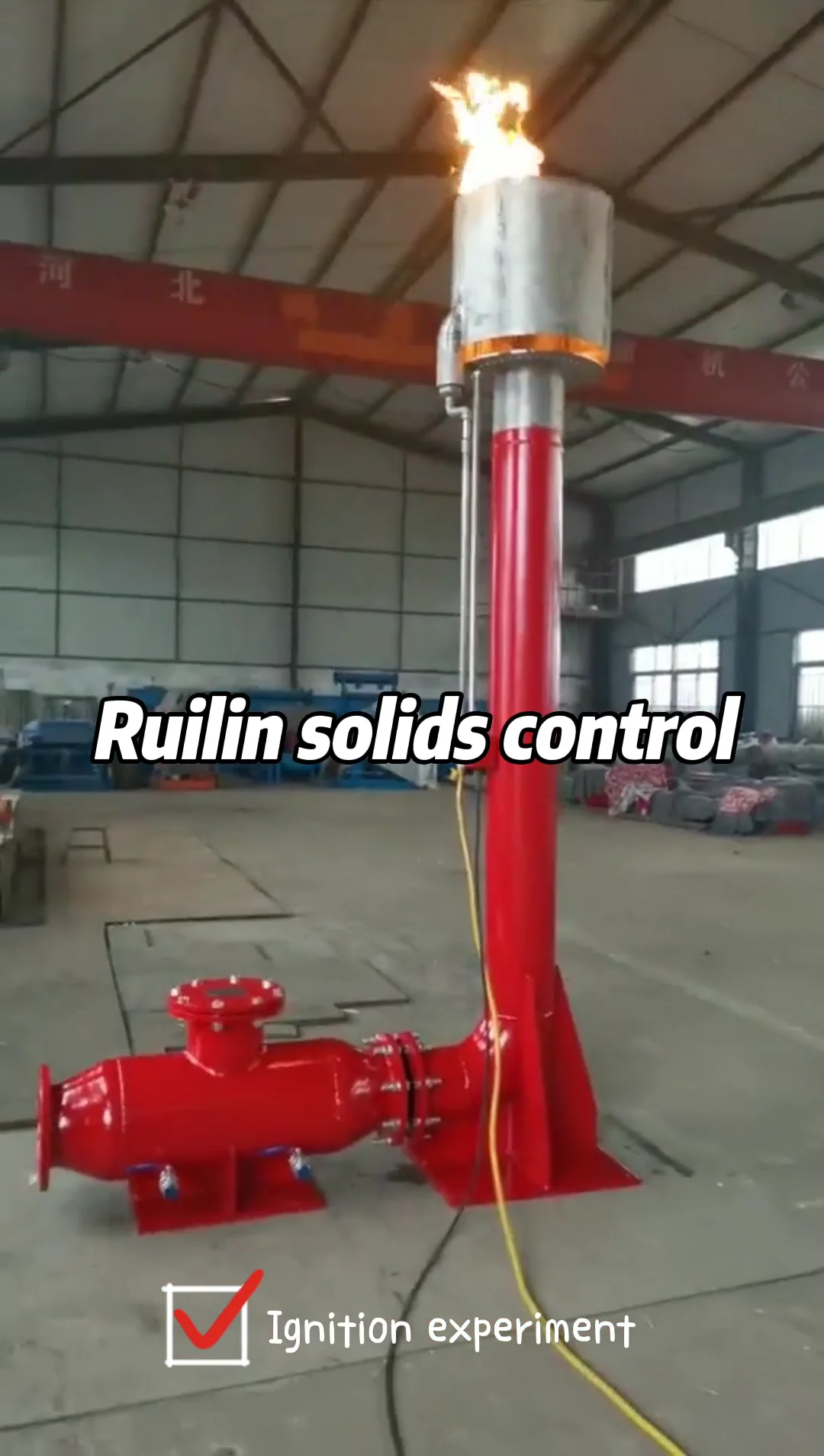 Safety Automatic Ignition Drilling Rig Equipment Flare Ignition Flare