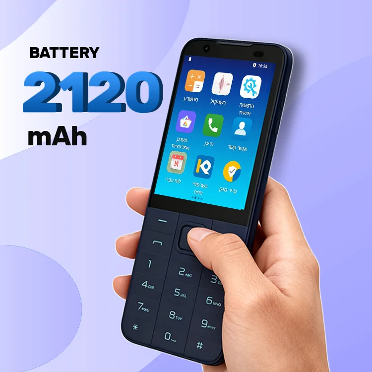 TIQ Mini M5s Kosher-Compliant Phone 64GB - MTK 6761 Android