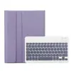 สีม่วง